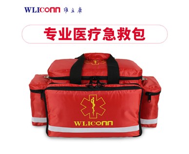 應(yīng)急科普丨汛期若遇雷擊，如何急救？